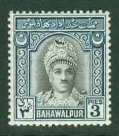 Bahawalpur: 1948   Amir   SG19     3p    MH - Bahawalpur