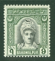 Bahawalpur: 1948   Amir   SG21     9p   MH - Bahawalpur