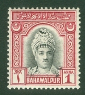 Bahawalpur: 1948   Amir   SG22     1a   MH - Bahawalpur