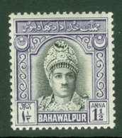 Bahawalpur: 1948   Amir   SG23     1½a   MH - Bahawalpur