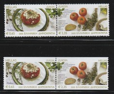(B372) Greece 2005 Europa Cept Perforated + Imperforated Set MNH - Unused Stamps