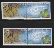 (B372) Greece 2001 Europa Cept Perforated + Imperforated Set MNH - Ungebraucht