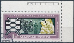 O 1975 20 éves A Varsói Szerződés ívsarki Bélyeg, A Zászlók Színei Hiányoznak (100.000) / Mi 3088 Corner Piece, Colours  - Autres & Non Classés