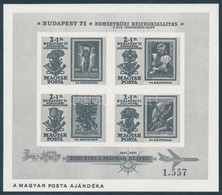 ** 1971 A 100 éves Magyar Bélyeg Emlékére Emléklap + Sorszámozott Fekete Blokk (Magyar Posta Ajándéka) (18.100) - Other & Unclassified