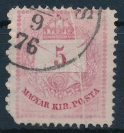 O 1874 5kr A Teljes Bélyegképen átfutó Papírránccal (sarokhiba / Corner Fault) - Other & Unclassified