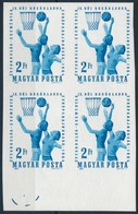 ** 1964 Évfordulók - Események (II.) 2Ft Női Kosárlabda ívszéli Vágott 4-es Tömb (8.000) - Sonstige & Ohne Zuordnung