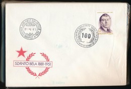 1981-1989 122 Db FDC, Közte Sorok (28.000) - Andere & Zonder Classificatie