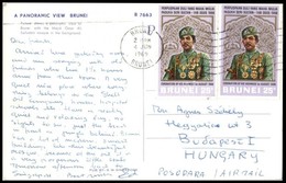 Brunei 1969 - Other & Unclassified