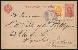 Oroszország 1899 - Andere & Zonder Classificatie