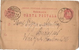 Románia 1893 - Andere & Zonder Classificatie