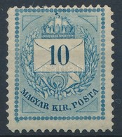 * 1874 10kr ,,A' (7.500) - Sonstige & Ohne Zuordnung