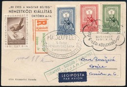 1951 80 éves A Magyar Bélyeg Nemzetközi Kiállítás Teljes Sor Ajánlott Légi Levélen - Other & Unclassified
