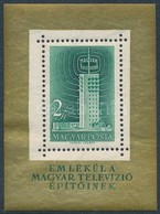 ** 1958 TV Blokk Emlékül A Magyar Televízió építőinek (12.000) - Sonstige & Ohne Zuordnung