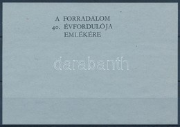 ** 1996/22 A Forradalom 40. évfordulója Emlékére Felülnyomás Próbanyomat - Other & Unclassified