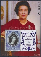 ** 2002/8 II. Erzsébet Uralkodásának 50. évfordulója Emlékív Nullás Sorszámmal! (csak Néhány Példány Létezik) - Other & Unclassified