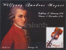 ** 2006/3 Mozart Emlékív Sorszám Nélkül! (csak Néhány Példány Létezik) - Andere & Zonder Classificatie