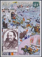 ** 2006/71 Nándorfehérvár Emlékív Sorszám Nélkül! (csak Néhány Példány Létezik) - Other & Unclassified