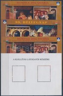 ** 2016 HUNFILA Szombathely-Alpok-Adria Emlékív Pár, Látogatói Emlékív Pár Azonos Sorszámmal - Andere & Zonder Classificatie