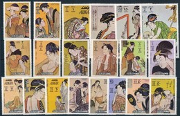 ** 1971 Kitagava Utamaro Sor + Blokk,
Kitagava Utamaro Set + Block
Mi 1176-1195 A + 325 A - Andere & Zonder Classificatie