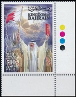 ** 2006 Ünnepnap Bélyeg,
Feast Day Stamp
Mi 836 - Other & Unclassified