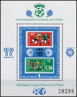 ** 1979 Sport Blokk,
Sport Block
Mi 97 - Sonstige & Ohne Zuordnung