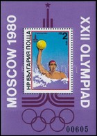 ** 1979 Sport Blokk,
Sport Block
Mi 98 - Sonstige & Ohne Zuordnung