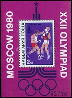 ** 1979 Sport Blokk,
Sport Block
Mi 99 - Sonstige & Ohne Zuordnung