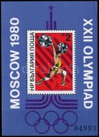 ** 1980 Sport Blokk,
Sport Block
Mi 101 - Sonstige & Ohne Zuordnung