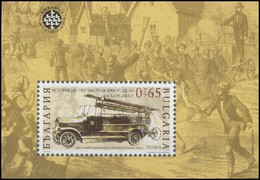 ** 2010 Bélyegkiállítás Blokk,
Stamp Exhibition Block
Mi 333 - Andere & Zonder Classificatie