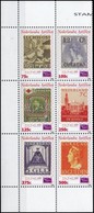 ** 2008 Bélyegkiállítás Hatostömb,
Stamp Exhibition Block Of 6
Mi 1629-1634 - Other & Unclassified