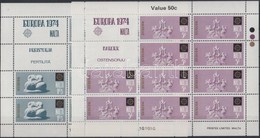 ** 1974 Europa CEPT Kisívsor Mi 493-496 - Sonstige & Ohne Zuordnung