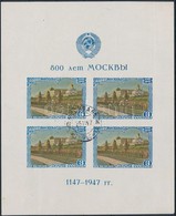 O 1947 Mi Block 10 I - Other & Unclassified
