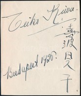 Teiko Kiwa (1902-1983) Japán énekesnő Saját Kézzel Aláírt Lap Budapesti Szerepléséről / Japanese Singer Autograph Signed - Andere & Zonder Classificatie