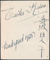 Teiko Kiwa (1902-1983) Japán énekesnő Saját Kézzel Aláírt Lap Budapesti Szerepléséről / Japanese Singer Autograph Signed - Other & Unclassified