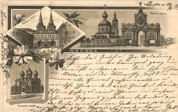 T2/T3 1897 (Vorläufer!) Moscow, Moscau; Dormition Cathedral, Iberian And Red Gate. Floral, Art Nouveau, Litho  (EK) - Unclassified