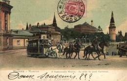 T2/T3 1906 Moscow, Moskau, Moscou; Au Prés Du Pont Kamenoi / Konka Horse-drawn Tram Near Bolshoy Kamenny Bridge. Knackst - Ohne Zuordnung