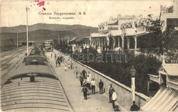 T2/T3 Pogranichny (Grodekovo), Railway Station On The Border Between Russia And China, Train (EK) - Ohne Zuordnung