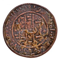 1172-1196. Rézpénz Cu 'III. Béla' (1,71g) T:2 Részben Lakkozott
Hungary 1172-1196. Copper Coin Cu 'Béla III' (1,71g) C:V - Zonder Classificatie