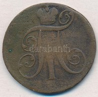 Orosz Birodalom 1800. 2k Cu T:2-,3
Russian Empire 1800. 2 Kopeks Cu C:VF,F
Krause C#95.3 - Zonder Classificatie