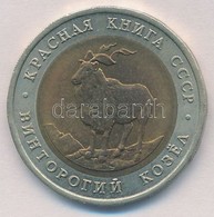 Szovjetunió 1991. 5R Bimetál 'Havasi Kecske' T:1-,2 Soviet Union 1991. 5 Rubles Bi-Metallic 'Mountain Goat' C:AU,XF - Zonder Classificatie