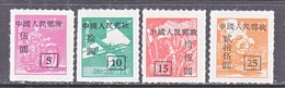PRC  101-4  * - Unused Stamps