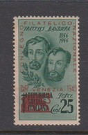 Italy S 512 1945 Bandiera Brothers 25c Green Overprinted  Venezia Convegno Filatelico,Mint No Gum, - Emissioni Locali/autonome