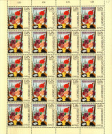 Luxembourg Feuille De 20 Timbres à 0,45 Euro Affiche De Roger Gerson L'Art Sur Affiches. Kunst Auf Plakaten EUROPA 2003 - Full Sheets