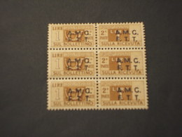 TRIESTE ZONA A - P.P. 1947/8 CORNO L. 1, Striscia Di 3 - NUOVI(++) - Postal And Consigned Parcels