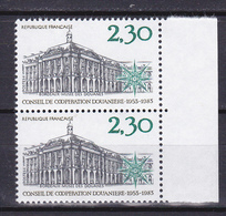 N° 2289 30ème Anniversaire Du Conseil De Coopération Douanière. 1 Paire De 2 Timbres Neuf Impeccable - Unused Stamps