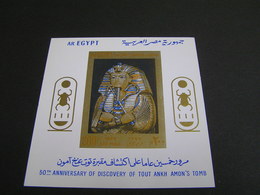 EGYPT 1972 Blocks No 19 MNH.. - Blocchi & Foglietti