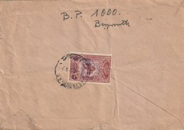 GRAND LIBAN 1947 Timbre De L'armée Libanaise Sur Lettre - Briefe U. Dokumente