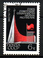 URSS. N°3591 De 1970 Oblitéré. Osaka'70. - 1970 – Osaka (Giappone)