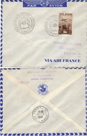 ALGERIE ALGERIA Poste Aérienne  13 (o) Exposition Philatélique Algérienne Par Avion Air France Novembre 1949 - Airmail