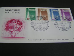 Congo 1965 NEW-YORK WORLDS FAIR  No 573/579  FDC.. - FDC